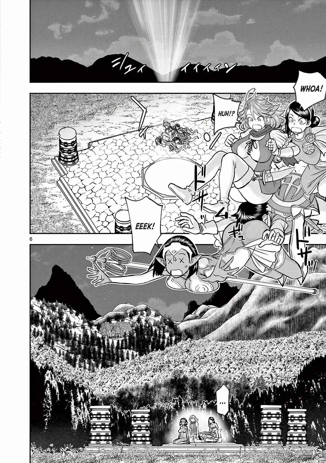 Affair In Another World Ii ~guided Married Women And The Clumsy Reincarnated Hero~ Chapter 2000 Page 100